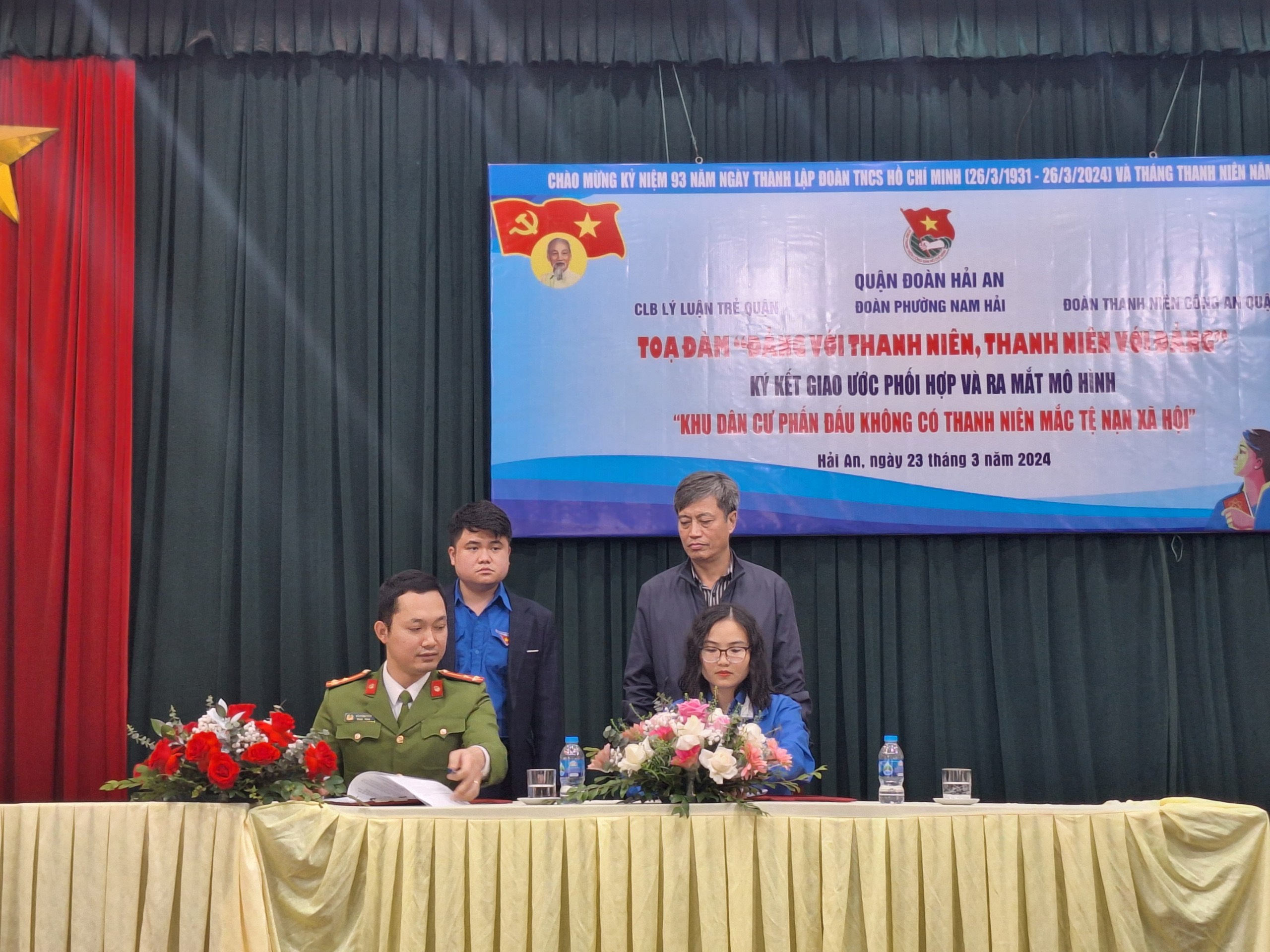 Đoàn thanh niên Công an quận Hải An: Tổ chức toạ đàm “Đảng với thanh niên, thanh niên với Đảng” và ra mắt mô hình phòng chống tệ nạn xã hội